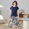 Summer 2025 Mom's Short-Sleeve T-shirt & Skirt Set for Middle-Aged Women