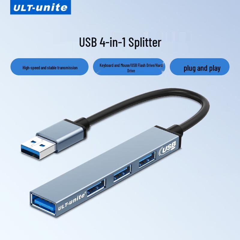 Unilite USB 3.0 4-Port High-Speed Data Hub