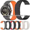 22mm Silikonowy Magnetyczny Pasek do Zegarka dla Huawei GT5, Xiaomi, Garmin, Huami - Dwukolorowy Design