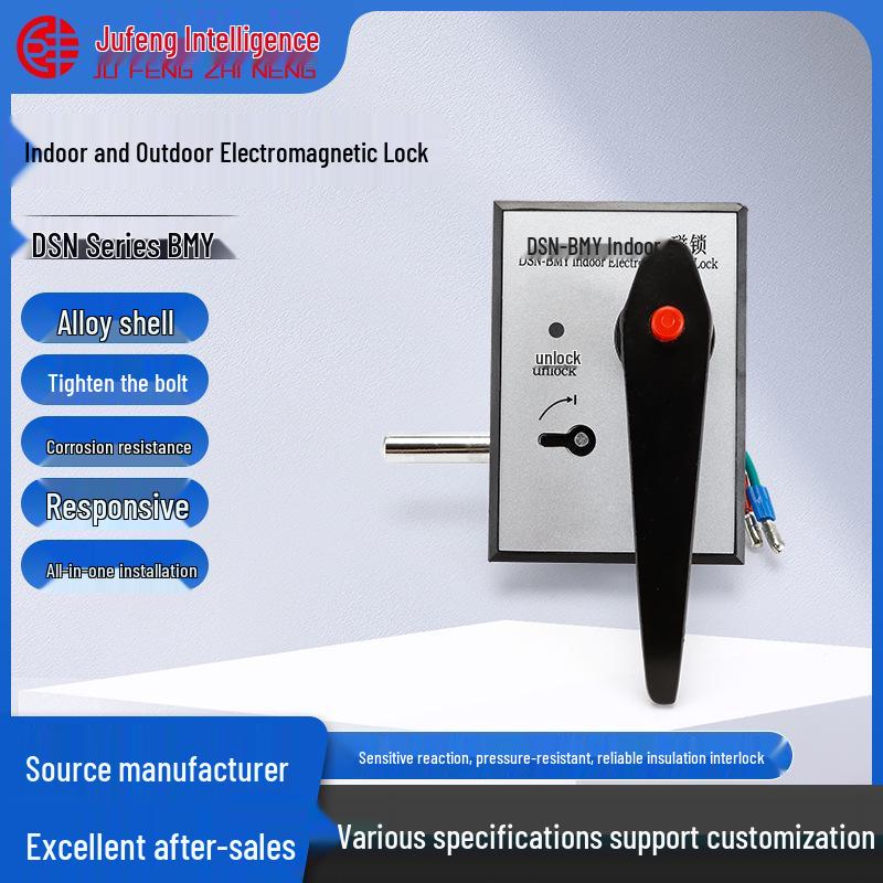 DSN-BMY Indoor/Outdoor Electromagnetic Lock Set for Distribution and Ring Main Unit Cabinets Indoor Electromagnetic Lock (Left) DSN-BMZ