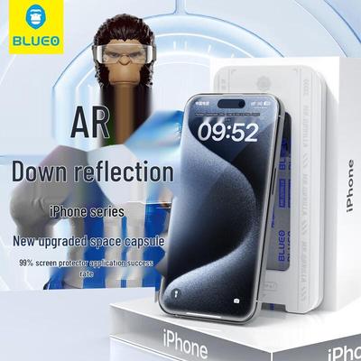 BLUEO AR Enhanced Tempered Glass Screen Protector