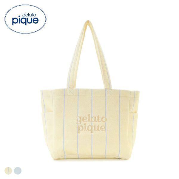 gelato pique pile bag gelato pique gelato pique