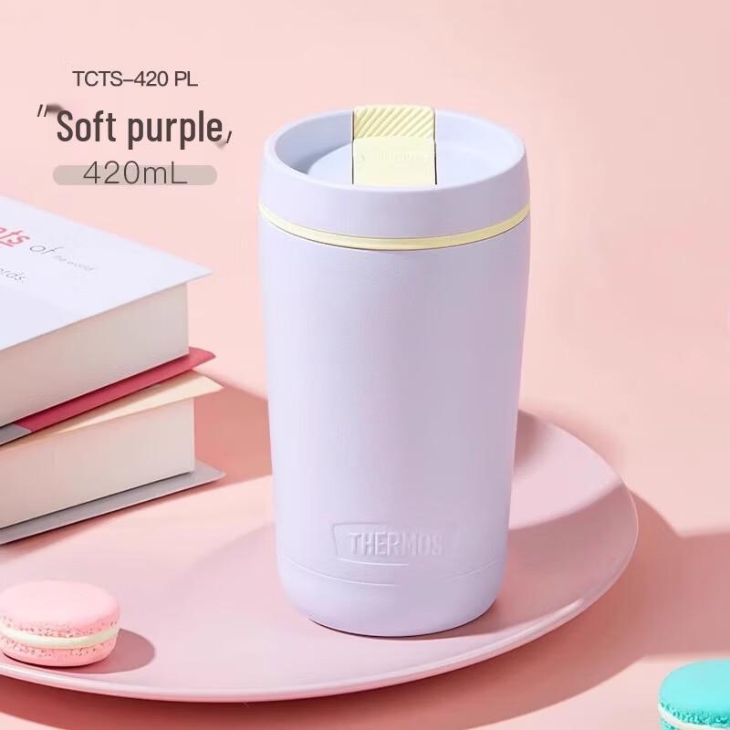 

THERMOS TCTS-420 Portable Insulated Coffee Mug, 420ml