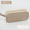 Simple Large Capacity Multi Layer Storage Pencil Case Stationery Pouch For Students