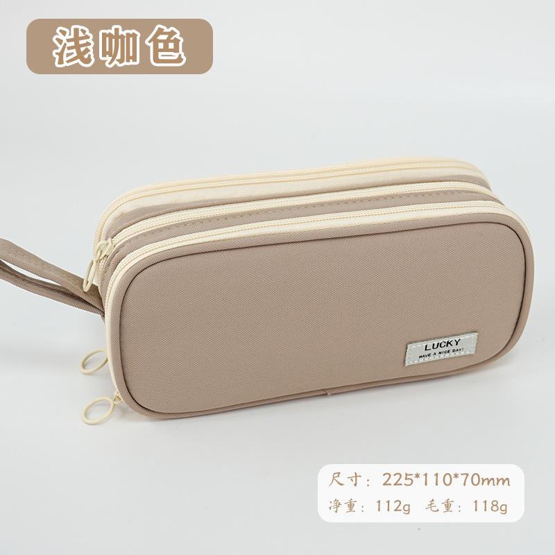 Simple Large Capacity Multi Layer Storage Pencil Case Stationery Pouch For Students