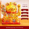 Ceramic Lucky Cat Figurine with Waving Hand – Customizable Gold Shop Gift for 2026 Opening Ceremony