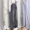 Women's Retro High-Waist Wide Leg Jeans - Winter Plus Size Straight Leg Floor-Length Pants