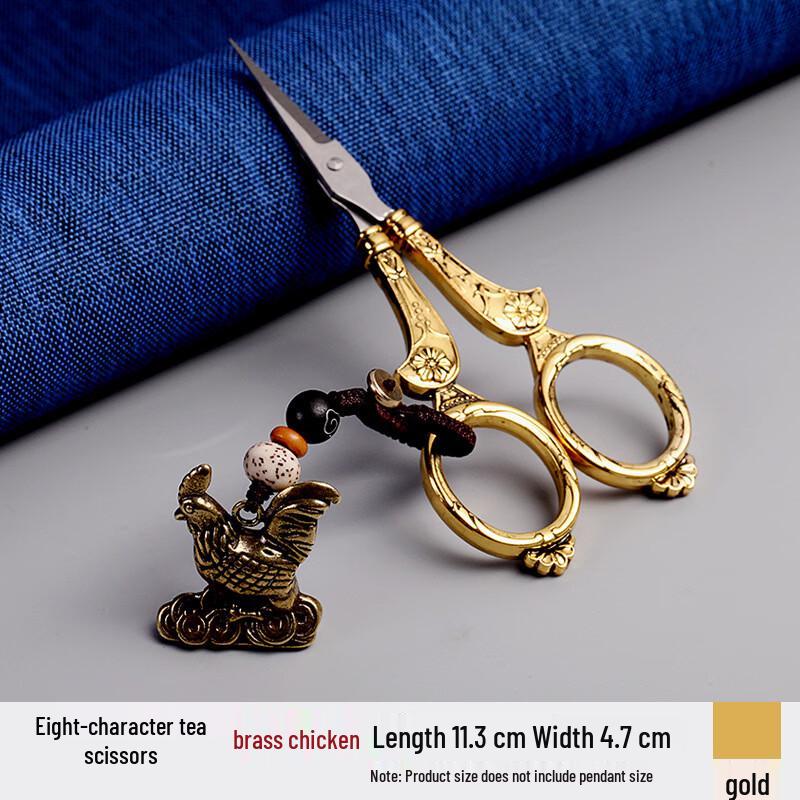 

12 Zodiac Brass Tea Scissors