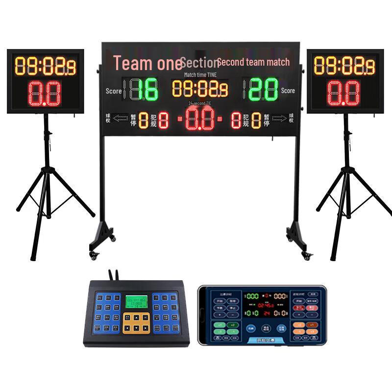 Lieyi Portable Electronic Badminton Scoreboard with 24-Second Timer