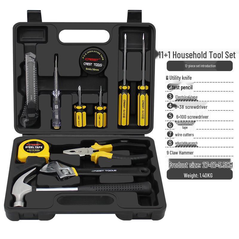 German Multifunctional Household Tool Box Set: Complete Repair Kit with Screwdriver for Small Family Use