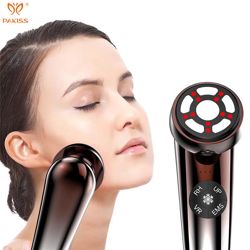 Multi-functional Facial & Eye Skincare Device CN plug (adapter included)