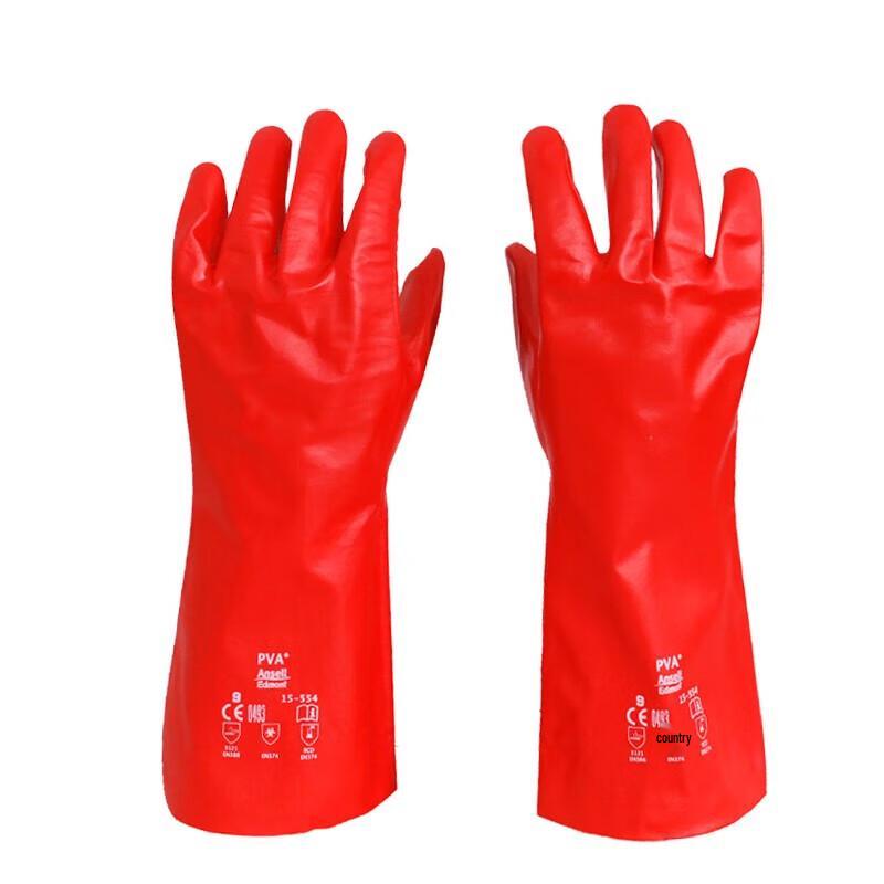 Ansell Natural Rubber Chemical-Resistant Gloves 9 (L)