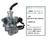 World Imp Motor Honda Air Filter Set, Motorcycle Carburetor for ATV3-Wheeler ATC70 and ATC 110 (1978-1985), Aftermarket (ATC 110)