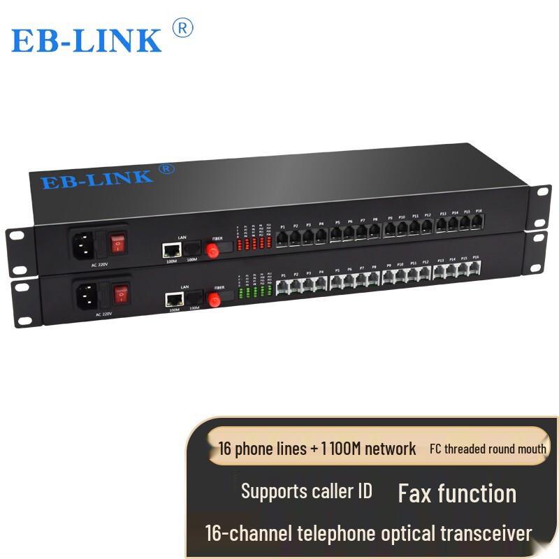 EB-LINK PCM Voice & Data Fiber Optic Multiplexer