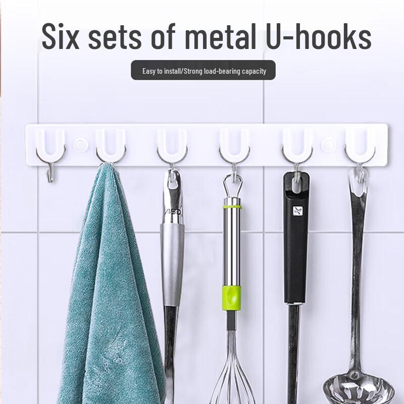 CHAHUA 6-Hook Wall Hanger