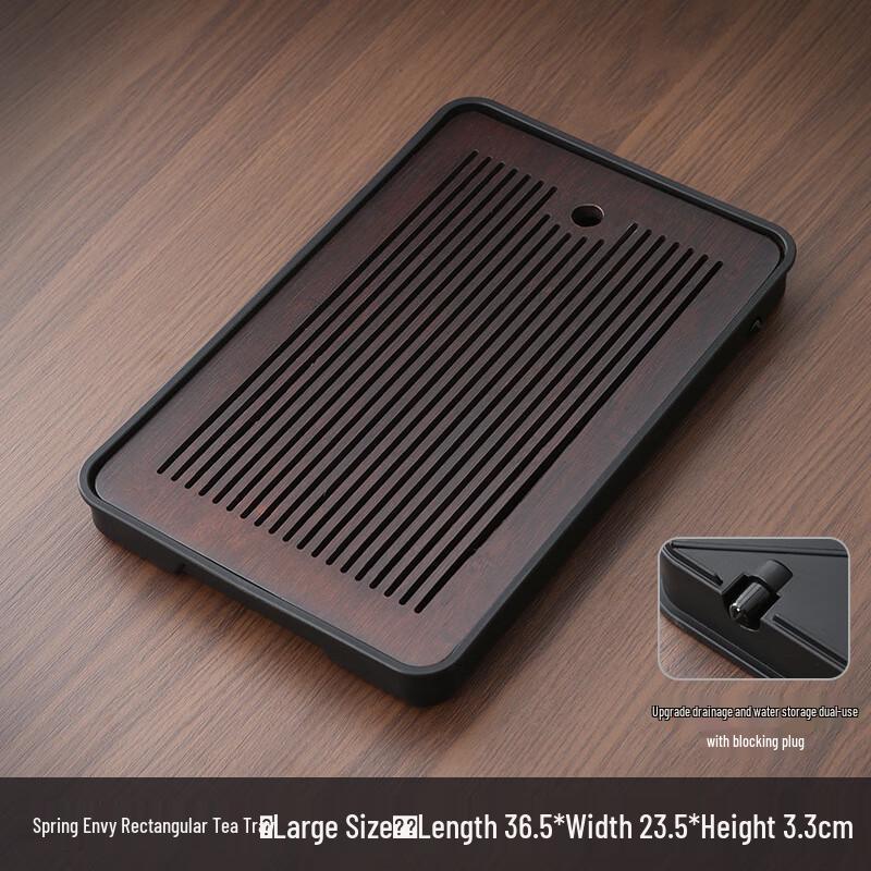 Household Bamboo Draining Tea Tray