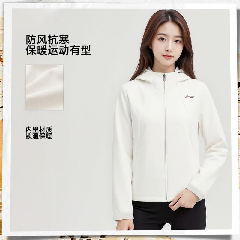Li Ning Trench Coat Women's Sponge Gray AFDW104-10