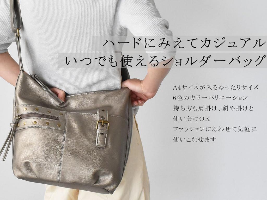 Antique-inspired Shoulder Bag for Women, Lightweight, Studded, and Crossbody. Stylish and Cute, Made of Synthetic Leather. Perfect for Commuting To