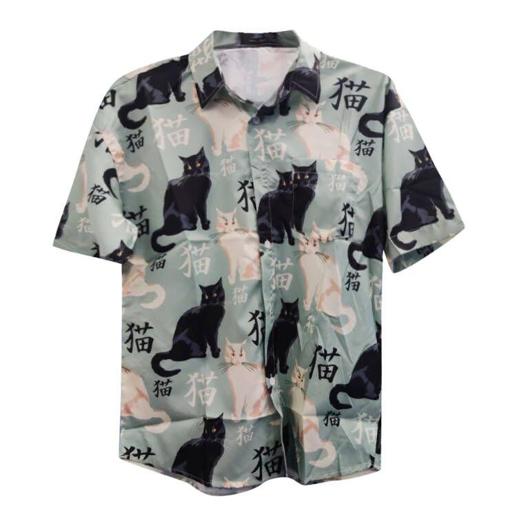 

Men s Casual Daily All- Printed Lapel Button Short-sleeved Shirt Top XXL