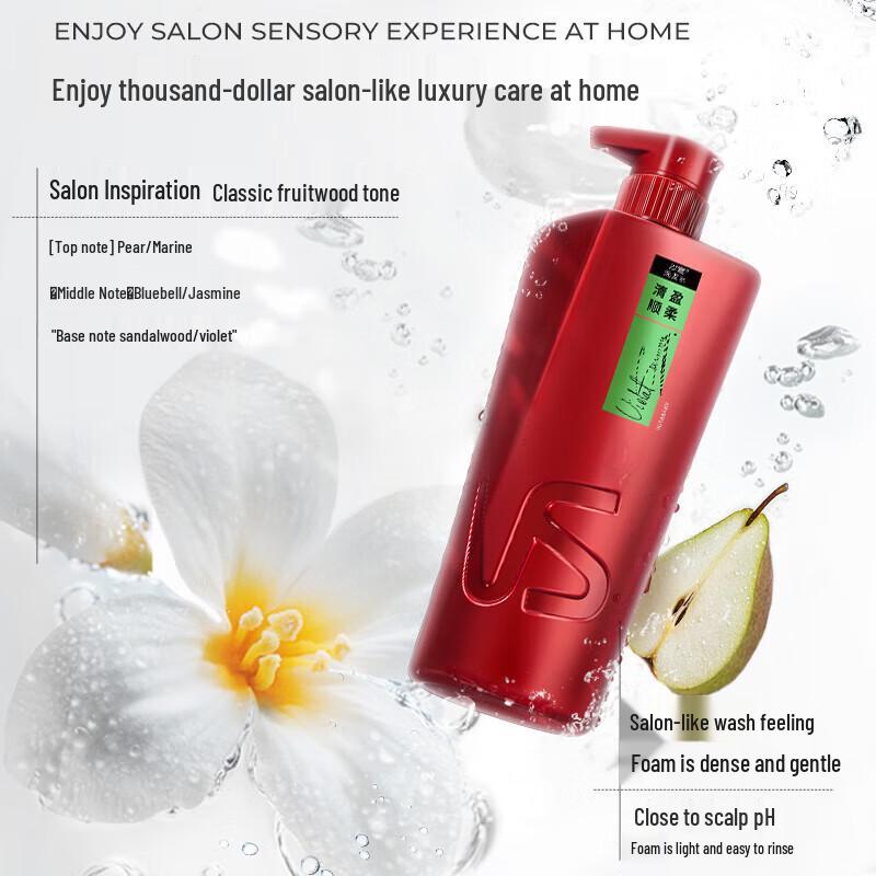 VS Sassoon Lightweight & Smooth Shampoo