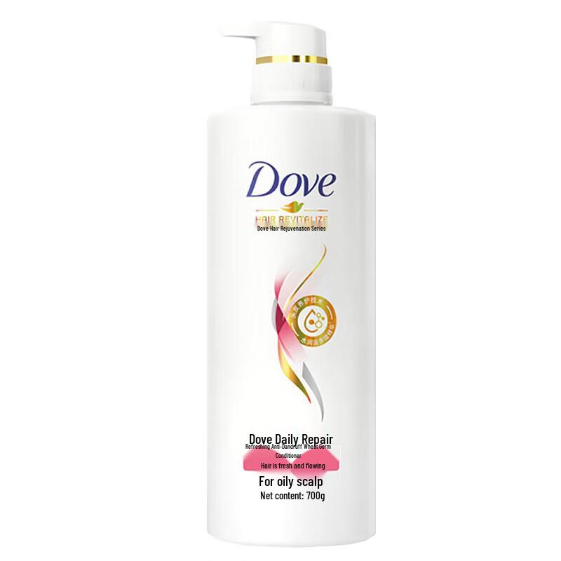 DOVE Daily Repair & Anti-Dandruff Hair Care Set