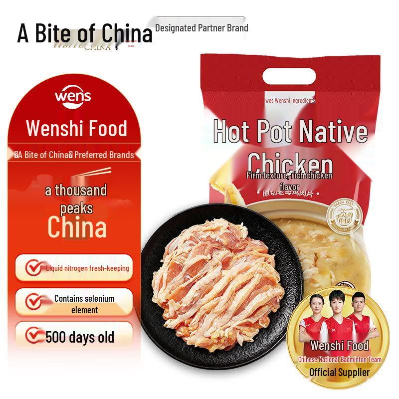 Wen s Premium Frozen Chicken & Chicken Products