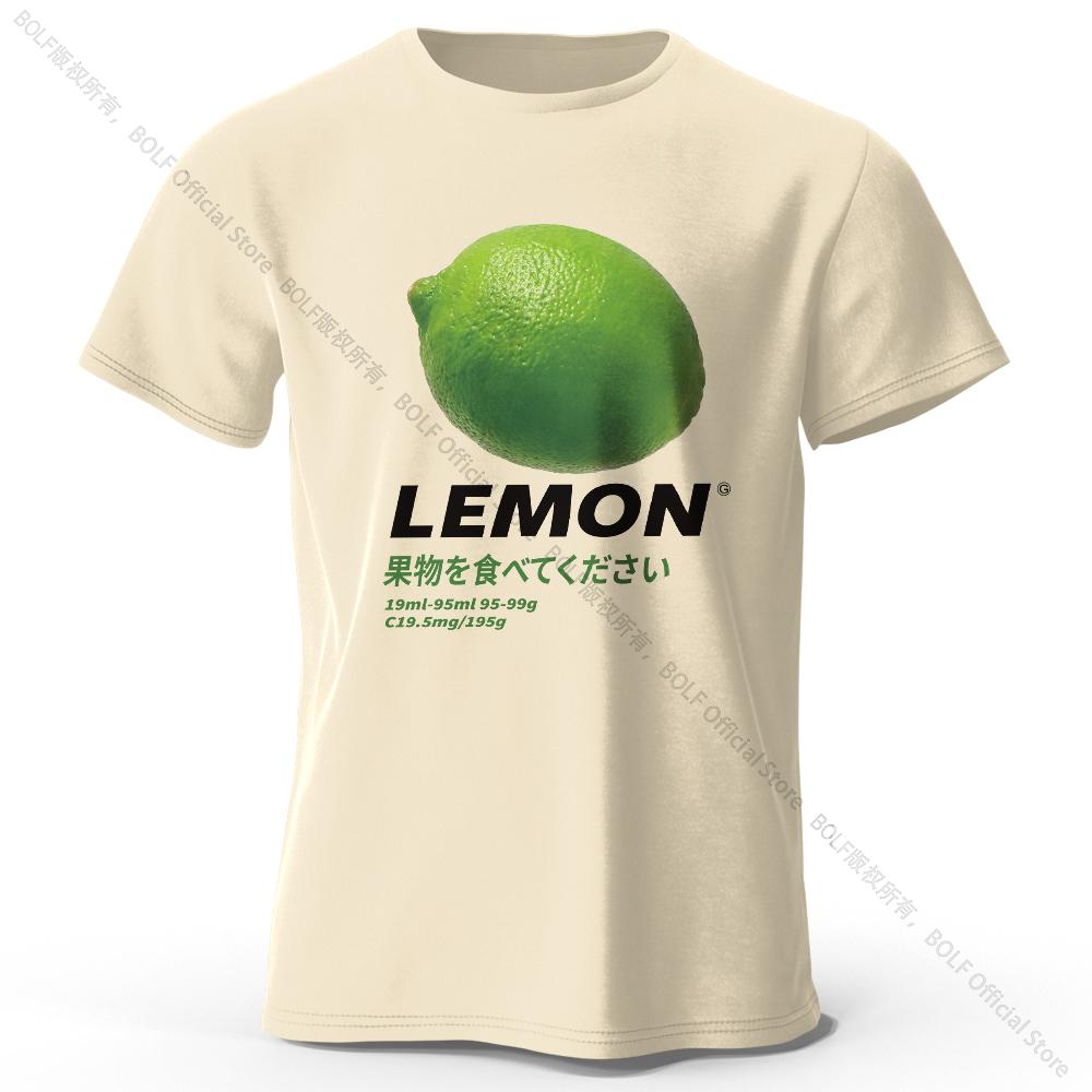 Vtipné tričko s designem citronu - Neobvyklý a hravý letní kousek, 100% bavlna, pohodlný střih