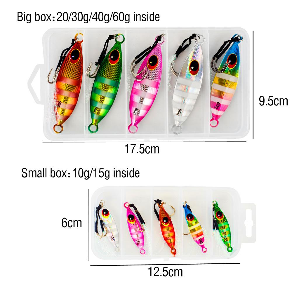 

Lure iron plate bait5PCS 10-60GLuminous slow-sinking heavy weight hard bait for long-distance casting, essential for freshwater 10g