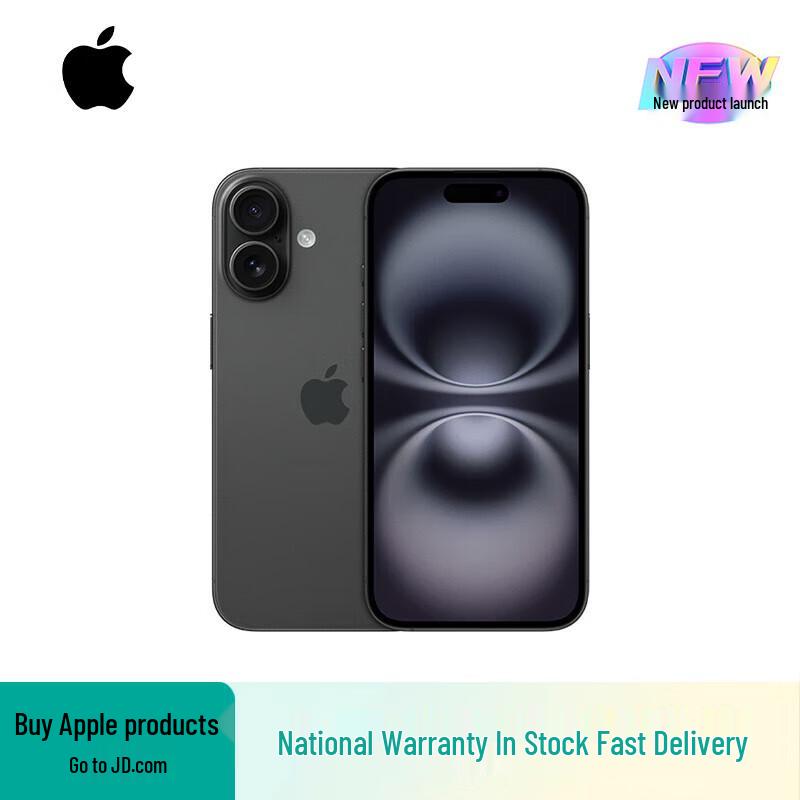

Apple iPhone 16 (CN version)