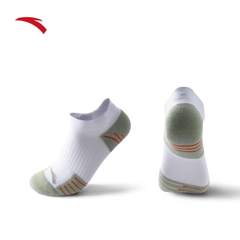 Anta Sweat-Wicking Training Ankle Socks