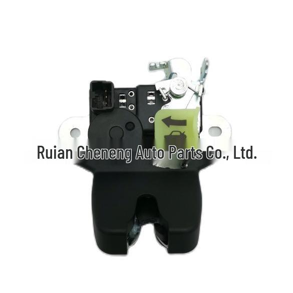 81230-F2010 - Hyundai Trunk Lock Compatible Hyundai