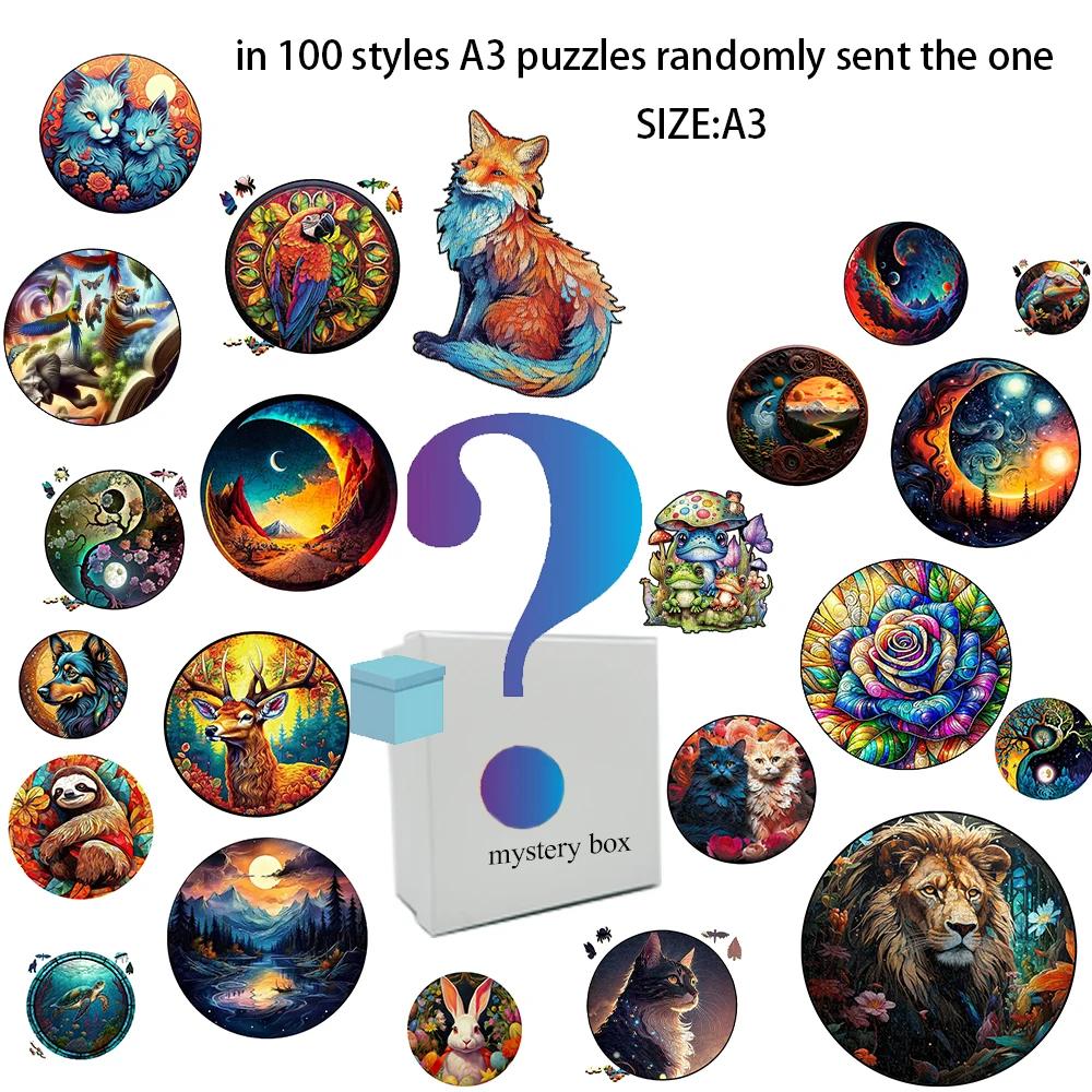 Non-Toxic Dog Children Animal Wooden Puzzles Montessori Games Children 3D Wooden Puzzle Adults Christmas Board Games For The Whole Family Diy