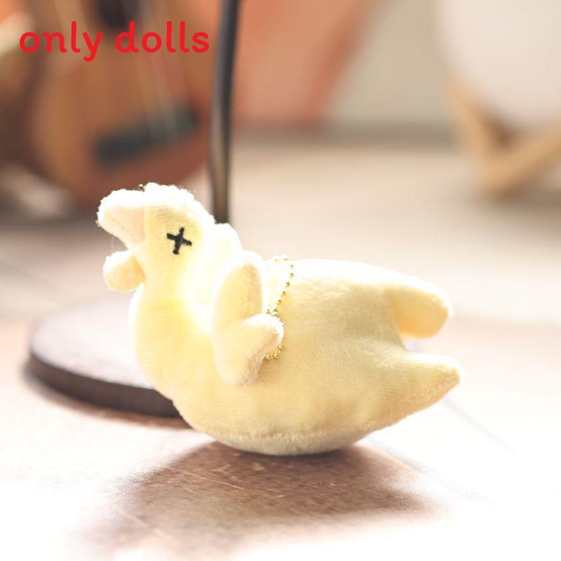 

Adorable Yellow Chicken Stuffed Toy Animal Plushie For Backpack Accessories And Kids