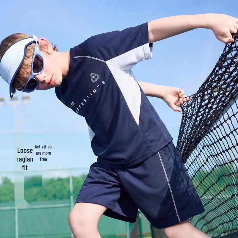 ASK JUNIOR Boys' Quick-Dry Sportswear Set