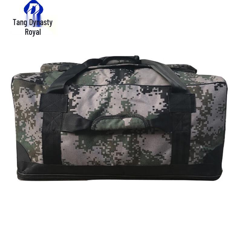 Datang Yuqian 1000D Tactical Transport Backpack