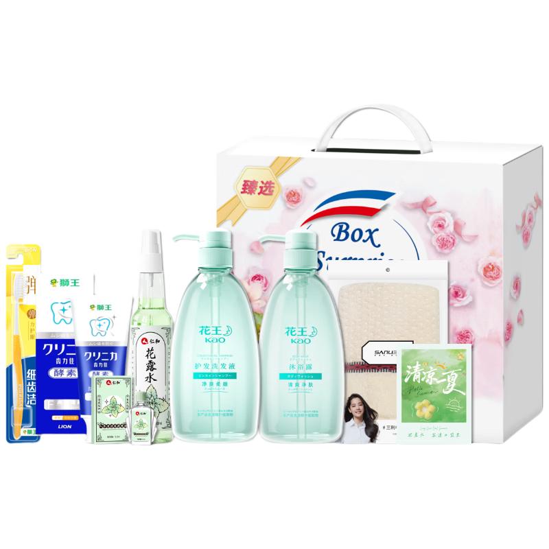 KAO Summer Hair Care Set