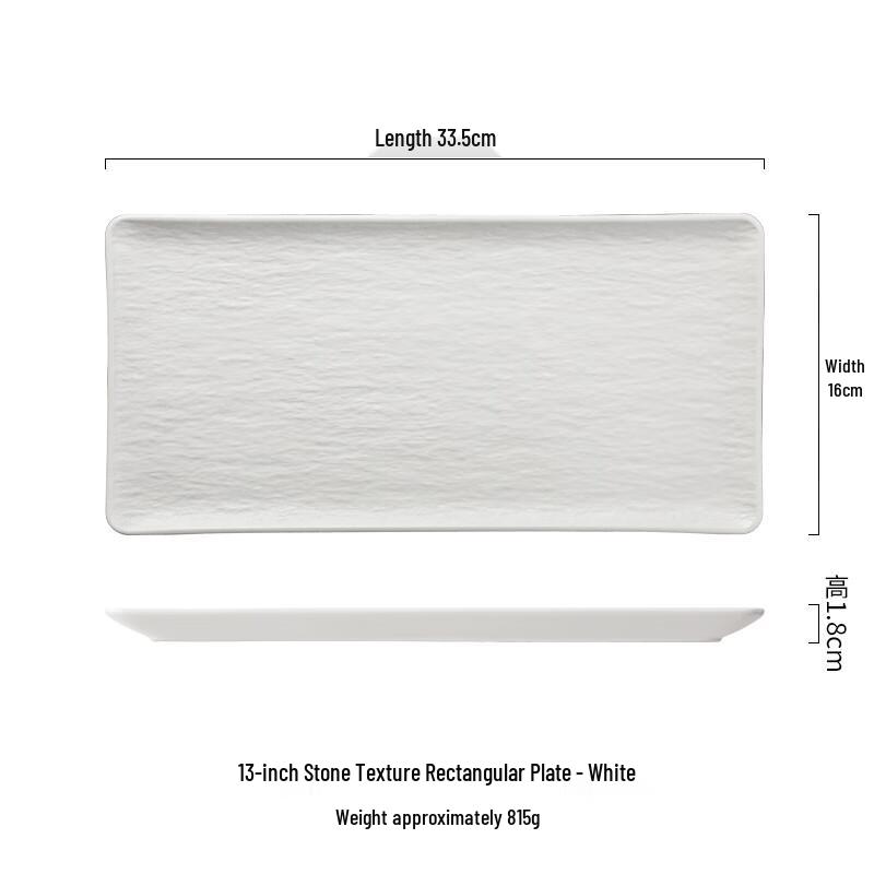 Nordic Ceramic Rectangular Serving Plate