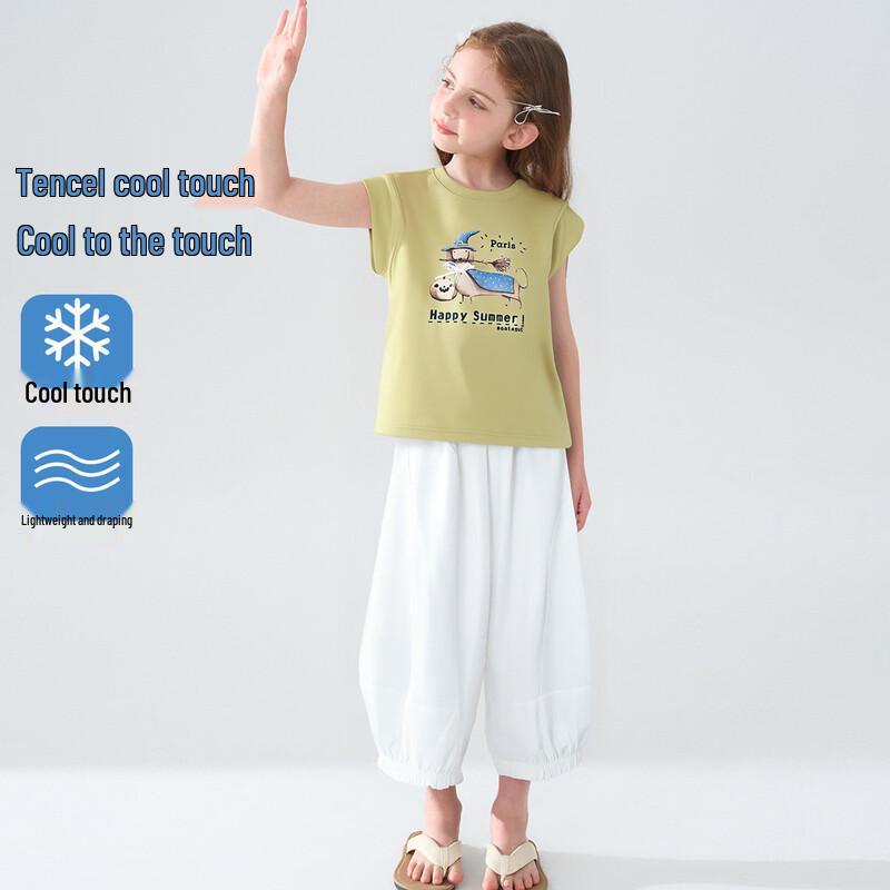 Montagut Girls Summer Cartoon Print Sleeveless Two-piece Set 150