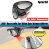 2 Side Car Blind Spot Convex Mirror 360° Rotatable Rear View Parking Mirror