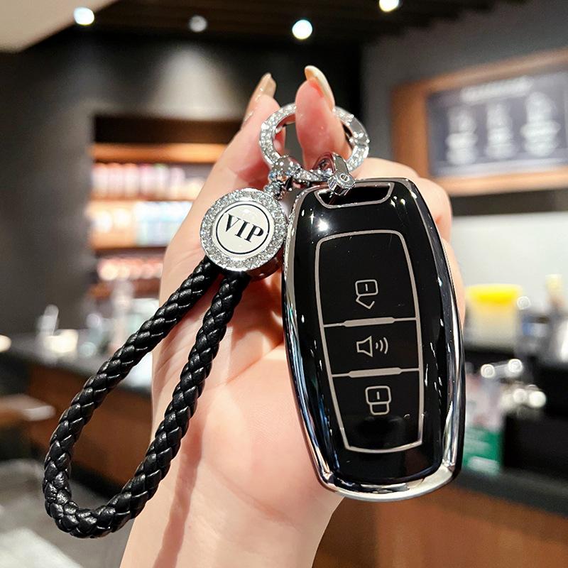 Dedicated To the Great Wall Harvard H6Coupe Key Set F7X Haval M6 Third Generation H2s F5 Car H4 Buckle Case