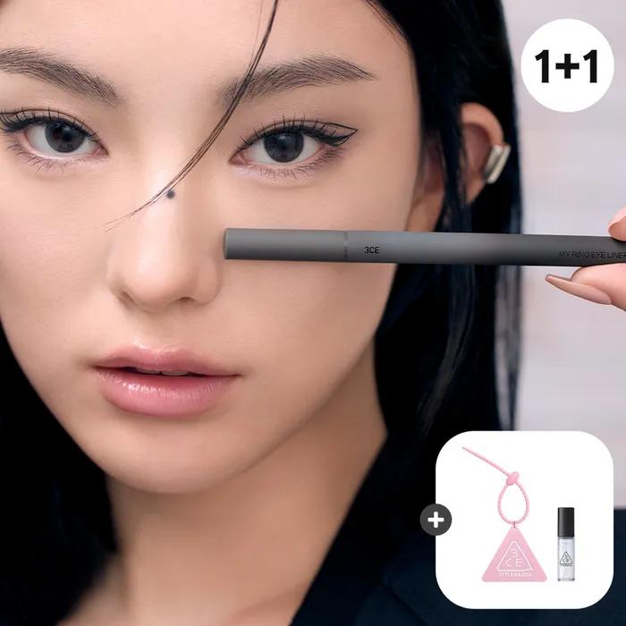 [Set of 2] My Ring Eyeliner (Free Pink My Ring Mirror + Mini Ice Switch)