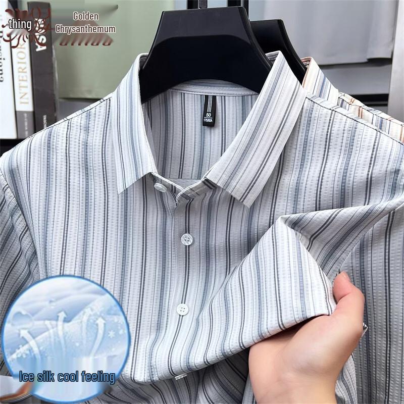 Men s Ice Silk Striped Short-Sleeve Business Casual Shirt 180
