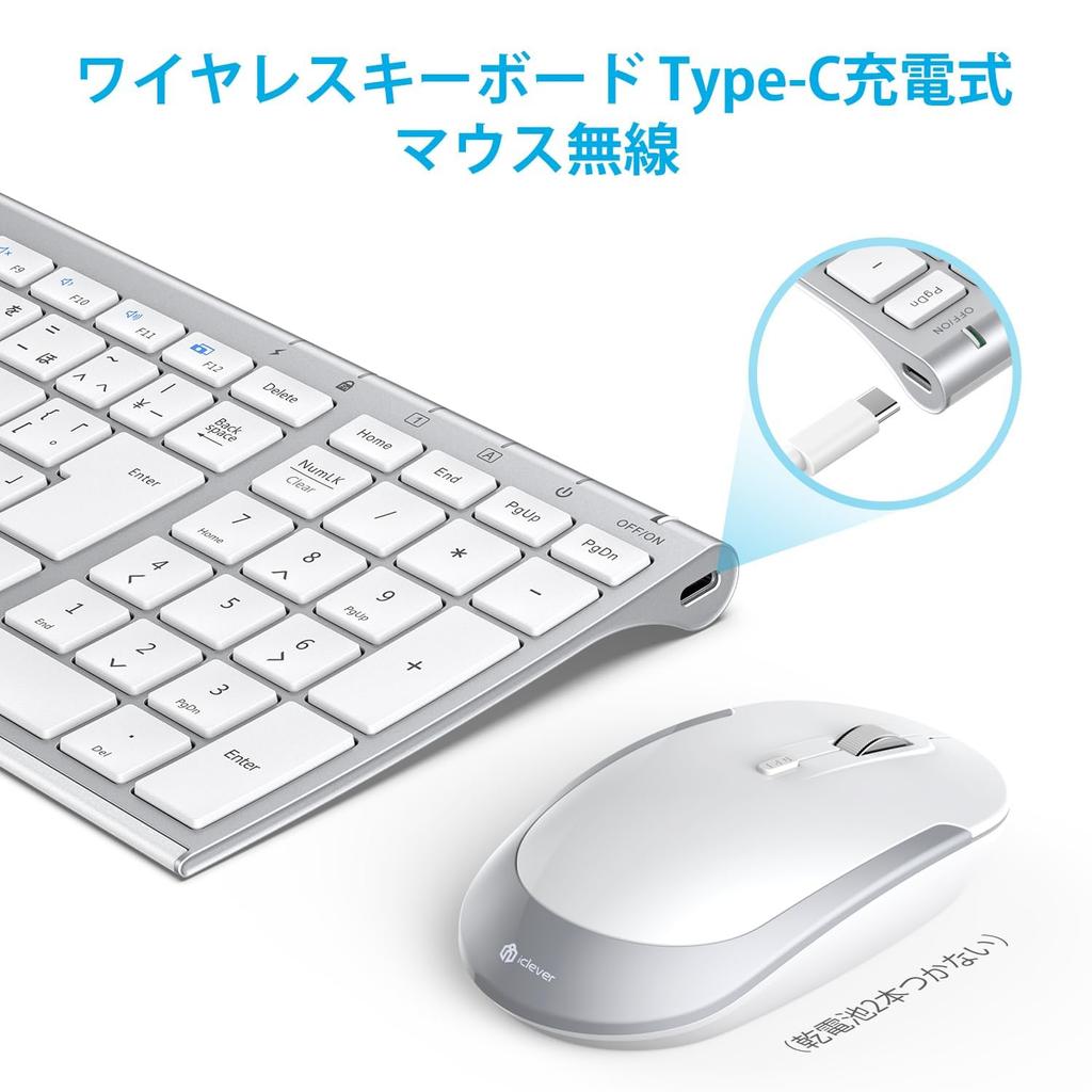 iClever IC-BK22Combo Wireless Keyboard and Mouse Set (Silver White) - Quiet, Ultra-Slim, 2.4G Wireless Keyboard and Mouse Set with USB Connection,