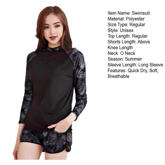 2 Piezas/Set Bañador Unisex Secado Rápido Transpirable Suave Estampado de Hojas Cuello Redondo Mangas Largas Ropa de Surf para Parejas Traje de Baño para Buceo Ropa de Baño para Deportes Acuáticos