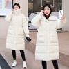 New Down Cotton-padded Jacket for Women's Winter Long Loose Thickened Jacket Design Cotton-padded Jacket