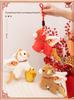 Adorable Chinese-Style Flying Horse Plush Toy Pendant - Year of the Horse Mascot Ornament Gift