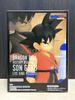 Dragon Ball History Box 1 Type Prize Vol.4
