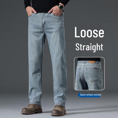 Yiliteng Men's Straight-Leg Casual Jeans
