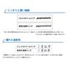 Mitsubishi Pencil Oil-Based Ballpoint Pen Jet Stream 0.5 Black Easy to Write SXN15005.24