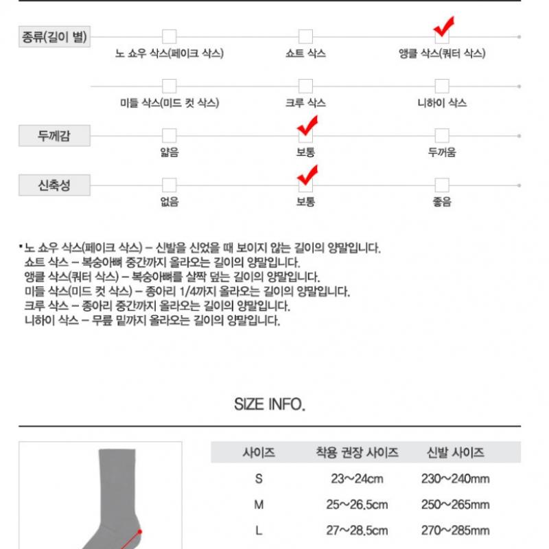 Adidas Sport Socks Sportswear Low Socks 3 Pack